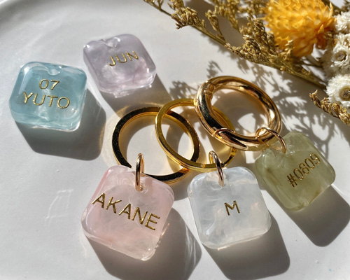 名入れ】全10色/ミニマーブルチャーム キーホルダー キーチャーム 名前