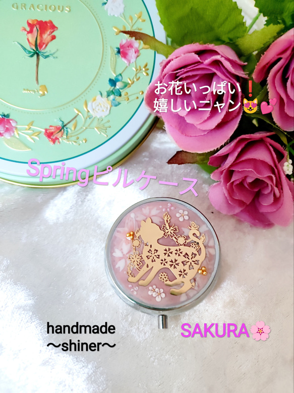 桜 さくら 手描き ハンドメイド
