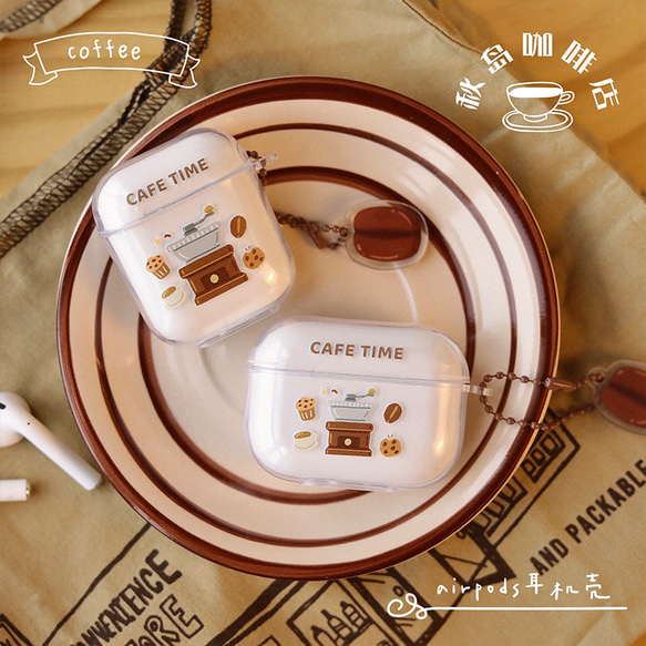 コーヒー豆 AirPods/Airpods Proケース❤ワイヤレスイ❤AirPods Pro2 1枚目の画像