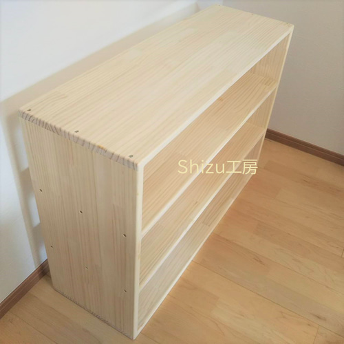 教具棚3段（背板なし・キャスターなし） モンテッソーリ 木製棚 食器