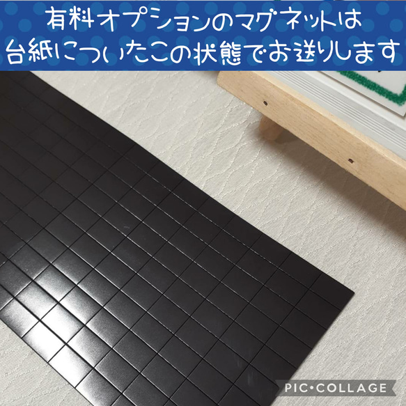 教科書体風　日めくりカレンダー  保育教材 幼稚園 保育園 知育 療育 視覚支援 10枚目の画像