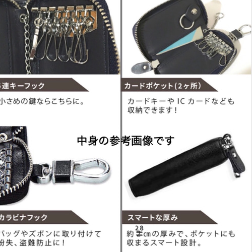 ミナペルホネン キーケース repo キーケース hana.hana 通販 ミナペルホネン キーケース repo キーケース hana.hana 通販