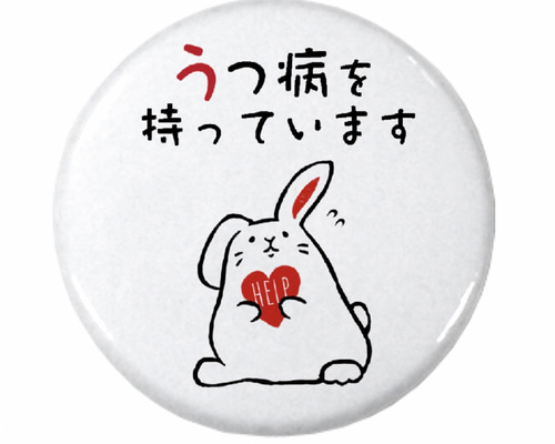 ac465ac4aee62479934ce2176425e4