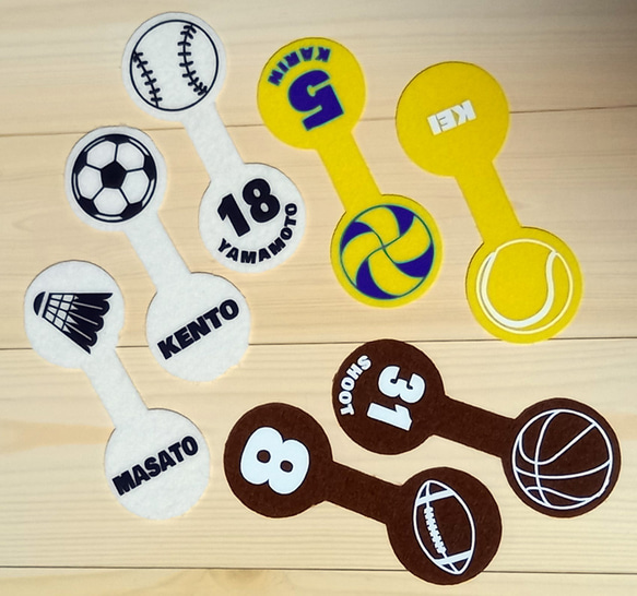 卒業記念 卒団記念に 背番号や名入れができるオリジナルのフェルト