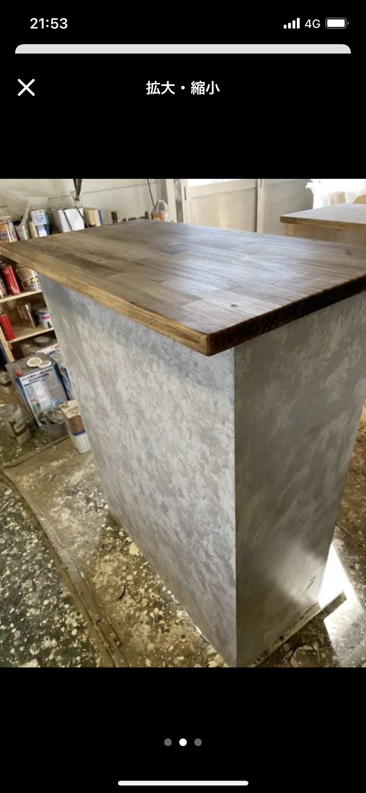 レジカウンター　受付カウンター