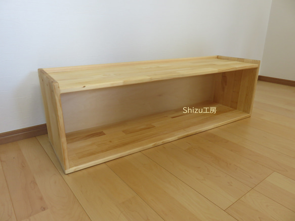 教具棚1段(背板あり) モンテッソーリ 木製棚 食器・家具 教具棚1段(背板あり) モンテッソーリ 木製棚 食器・家具