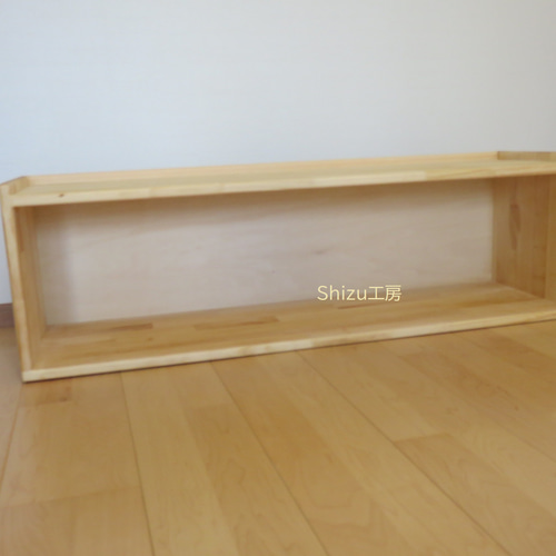 教具棚1段(背板あり) モンテッソーリ 木製棚 食器・家具 教具棚1段(背板あり) モンテッソーリ 木製棚 食器・家具