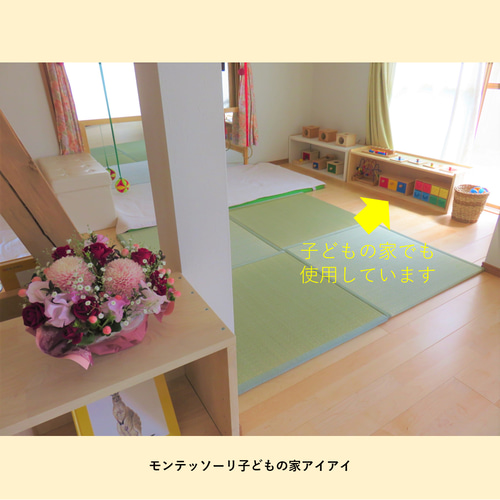教具棚1段(背板あり) モンテッソーリ 木製棚 食器・家具 教具棚1段(背板あり) モンテッソーリ 木製棚 食器・家具