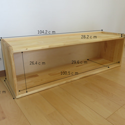 教具棚１段（背板あり）　モンテッソーリ　木製棚 4枚目の画像