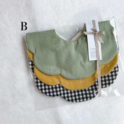 出産祝いにオススメ＊* スタイ3枚set もくもく シンプル ギフト ビブ