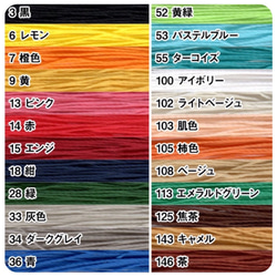 <受注製作>　カラーオーダー ロングウォレット 長財布 レザー ヌメ革 選べるカラー 全23色+16色 20枚目の画像