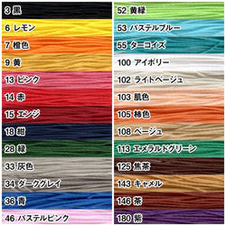 『受注製作』iphone14 シリーズ対応 レザーケース 選べるカラー 全23色+16色 カラーオーダー 11枚目の画像