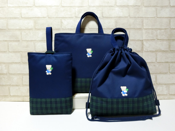 familiar ナップサック ナップサック | ファミリア公式サイト