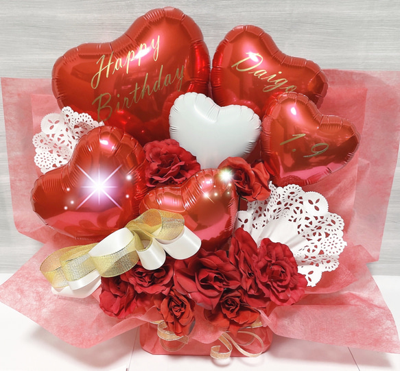 おむつケーキ　バルーンギフト　バルーンアレンジ　バルーンブーケ　誕生日　生誕祭　結婚祝い　記念日　オーダーページ TravisJapan