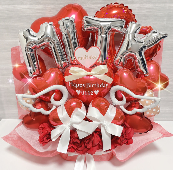 おむつケーキ　バルーンギフト　バルーンアレンジ　バルーンブーケ　誕生日　生誕祭　結婚祝い　記念日　オーダーページ TravisJapan