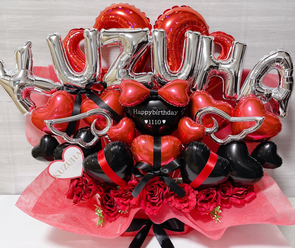 おむつケーキ　バルーンギフト　バルーンアレンジ　バルーンブーケ　誕生日　生誕祭　結婚祝い　記念日　オーダーページ TravisJapan