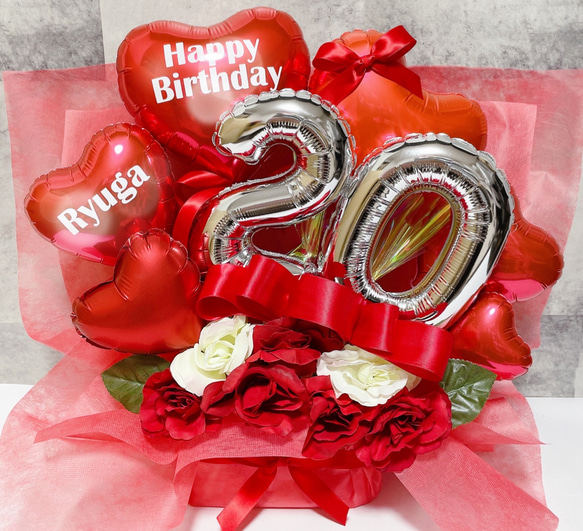 おむつケーキ　バルーンギフト　バルーンアレンジ　バルーンブーケ　誕生日　生誕祭　結婚祝い　記念日　オーダーページ TravisJapan