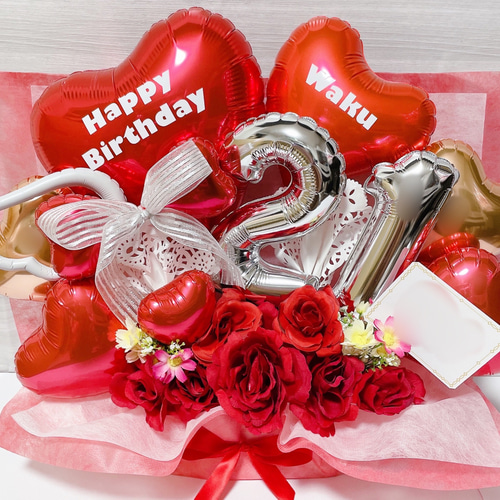 おむつケーキ バルーンギフト バルーンアレンジ バルーンブーケ 誕生日