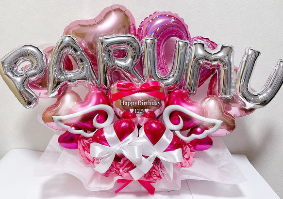 おむつケーキ　バルーンギフト　バルーンアレンジ　バルーンブーケ　誕生日　生誕祭　結婚祝い　記念日　オーダーページ TravisJapan