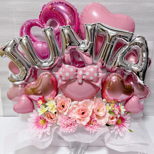 おむつケーキ バルーンギフト バルーンアレンジ バルーンブーケ 誕生日