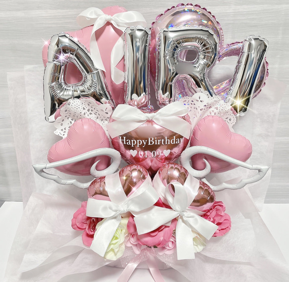 おむつケーキ　バルーンギフト　バルーンアレンジ　バルーンブーケ　誕生日　生誕祭　結婚祝い　記念日　オーダーページ TravisJapan