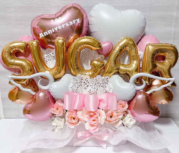 おむつケーキ　バルーンギフト　バルーンアレンジ　バルーンブーケ　誕生日　生誕祭　結婚祝い　記念日　オーダーページ TravisJapan