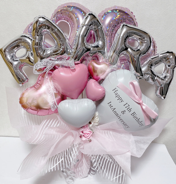 おむつケーキ　バルーンギフト　バルーンアレンジ　バルーンブーケ　誕生日　生誕祭　結婚祝い　記念日　オーダーページ TravisJapan