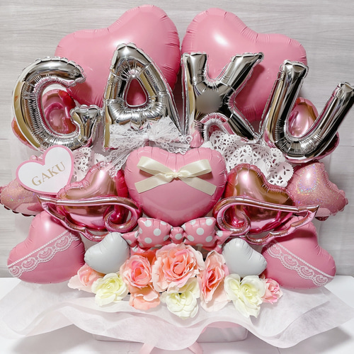 おむつケーキ バルーンギフト バルーンアレンジ バルーンブーケ 誕生日