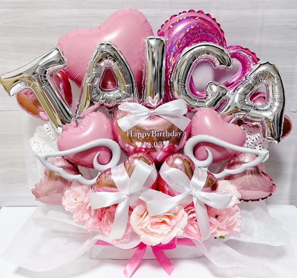 おむつケーキ　バルーンギフト　バルーンアレンジ　バルーンブーケ　誕生日　生誕祭　結婚祝い　記念日　オーダーページ TravisJapan