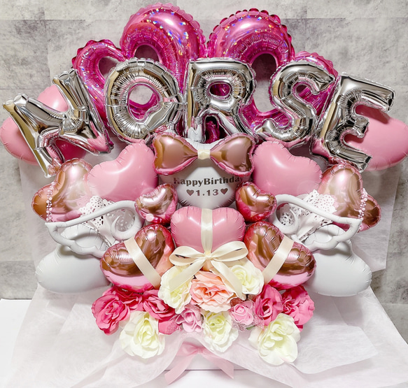 おむつケーキ　バルーンギフト　バルーンアレンジ　バルーンブーケ　誕生日　生誕祭　結婚祝い　記念日　オーダーページ TravisJapan