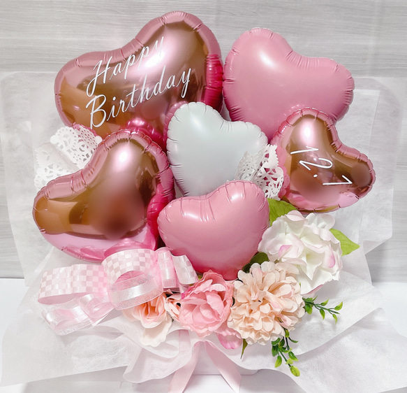 おむつケーキ　バルーンギフト　バルーンアレンジ　バルーンブーケ　誕生日　生誕祭　結婚祝い　記念日　オーダーページ TravisJapan