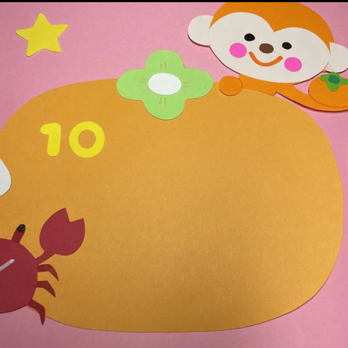 壁面飾り誕生日表昔話 型紙 桃🍑 通販｜Creema(クリーマ) 15280237 