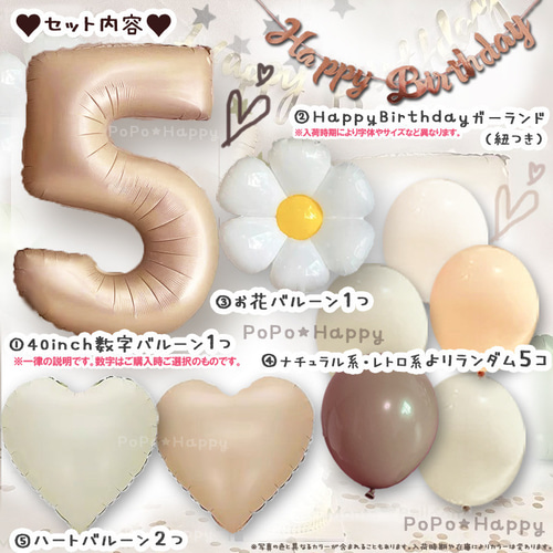 ♥大人気のパーティーセット♥素敵なディスプレイ♥新品・オシャレな3種類3組１２皿 ♥大人気のパーティーセット♥素敵なディスプレイ♥新品・オシャレな3