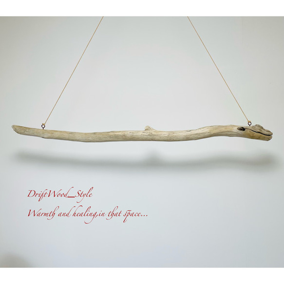 流木インテリア 古木風の無骨な大型流木のハンガーラック 北欧 衣装掛け ハンギング 吊り下げ ハンガーポール 癒し 8枚目の画像