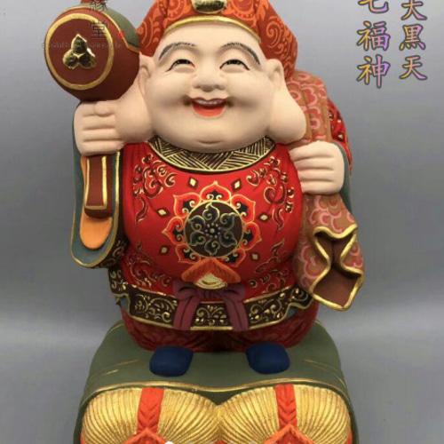 Amazon｜大黒天 置物 木製 仏像 木彫り 七福神 福徳 財運 五穀
