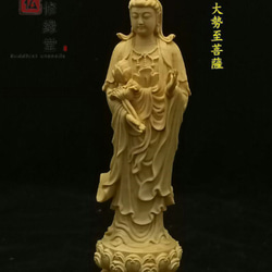 極上彫 木彫仏像 地蔵王菩薩立像 彫刻 仏教工芸 柘植材 仏師で仕上げ 極上品 木彫仏像 地蔵王菩蕯立像 柘植材 仏教工芸 彫刻 仏師で