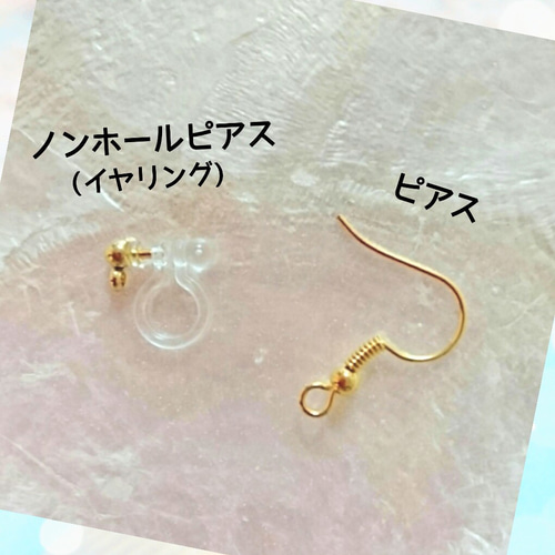 ♡デリカビーズフリンジ<beige>♡ ピアス（フック・チェーン