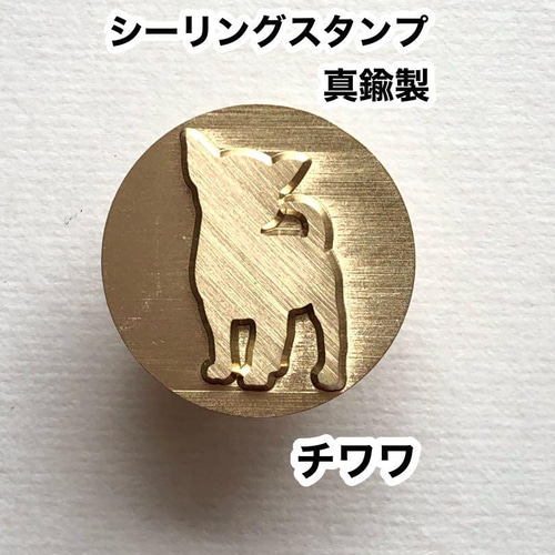 RRLの真鍮製スタンプです RRLの真鍮製スタンプです