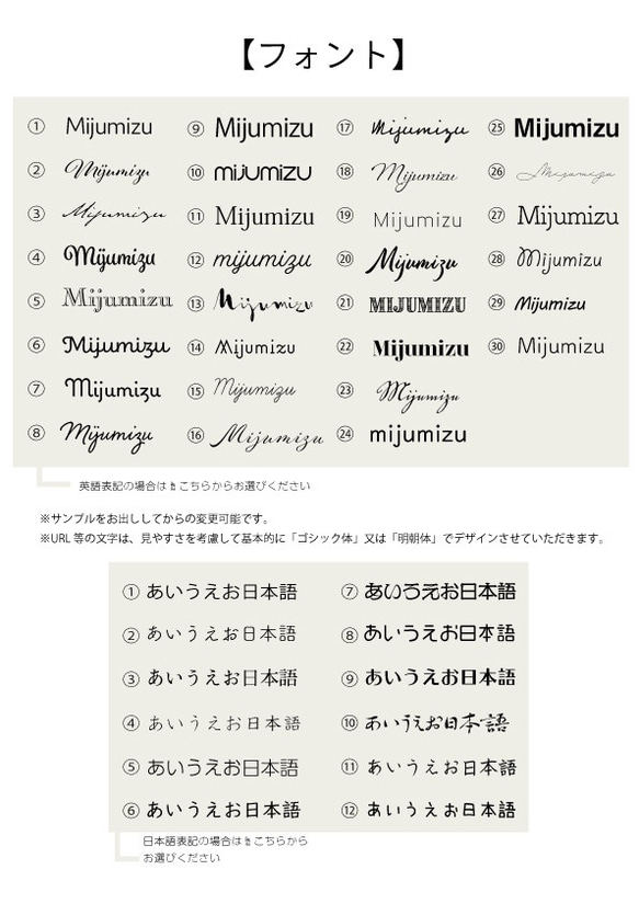 【名入れ】名前が入れられる作品台紙123(台紙75枚分)　　デザイン　 ピアス台紙　ブローチ台紙　シンプル　名入れ 3枚目の画像