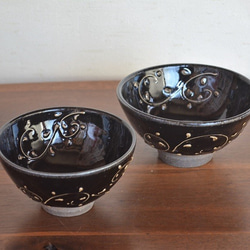 炭化シラス黒・唐草紋飯碗 (小)・(シンプルな柄・旧タイプ) 4枚目の画像