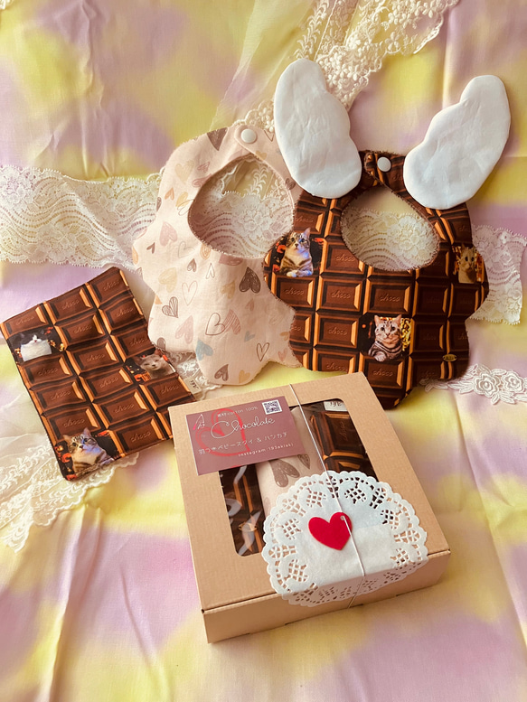 送料無料】♡バレンタイン chocolateスタイ set スタイ・よだれかけ