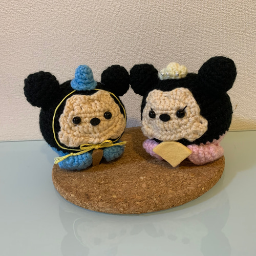 あみぐるみ ディズニー ミッキー ミニー ひな祭り ひなまつり 雛人形