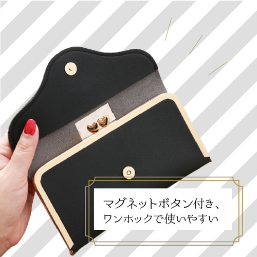 レディース財布 クラッチバッグ ガマ口 クラウン おしゃれ ストーン 
