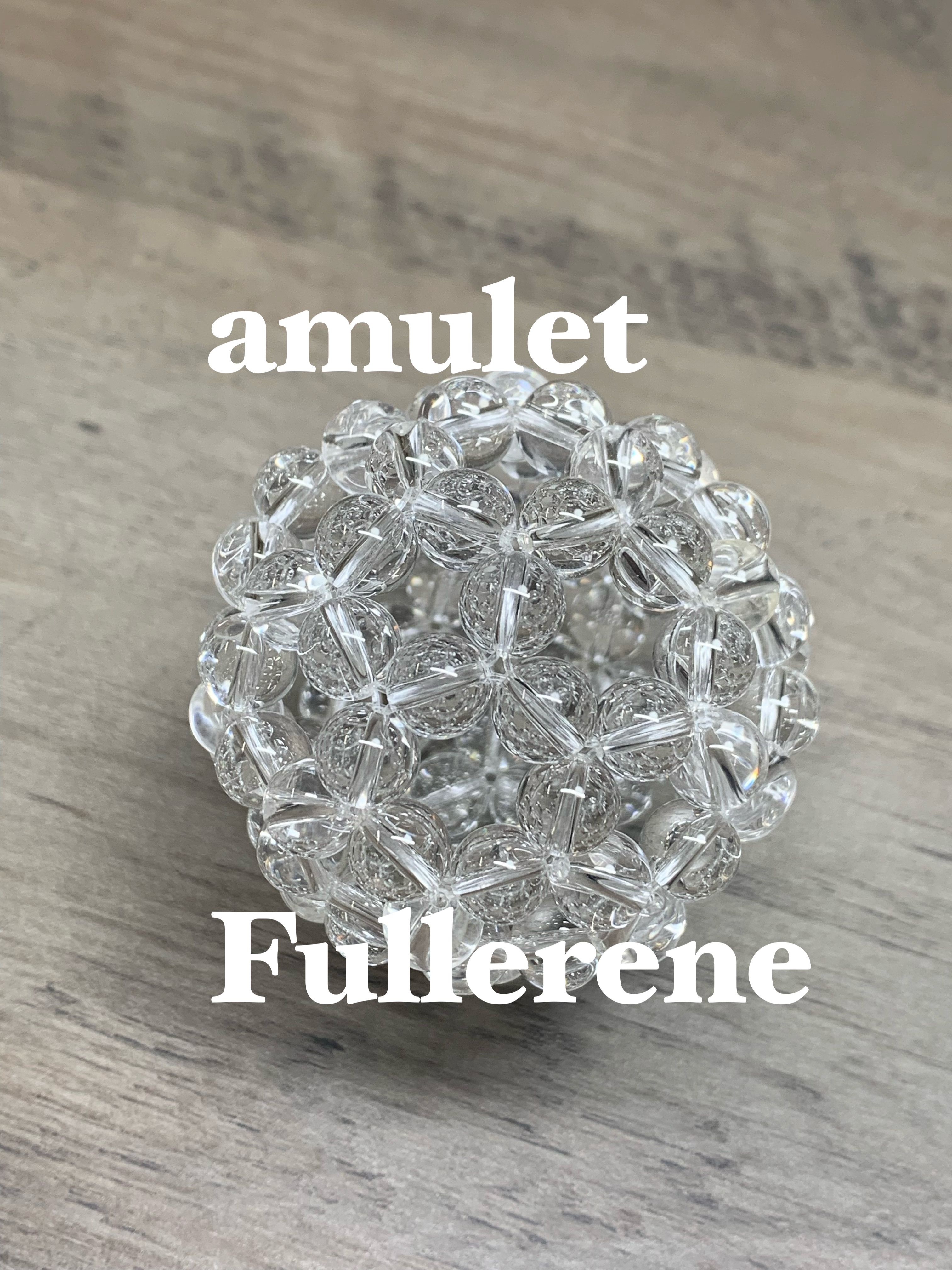 フラーレン 3A水晶 8mm玉　天然石　クリスタル