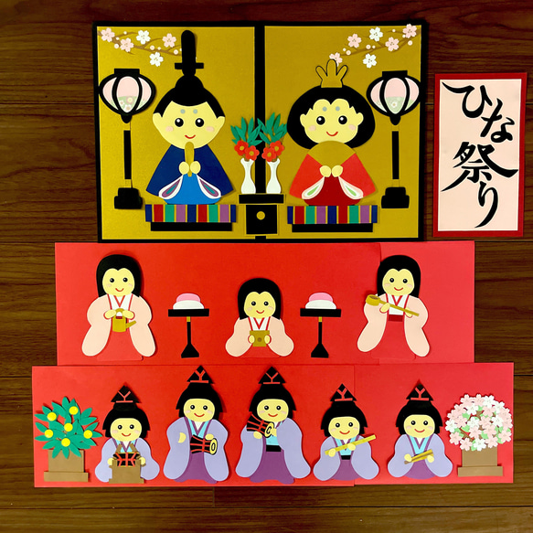 ひな祭り壁面飾り ひな祭り 壁面 ハンドメイド その他アート