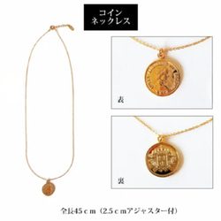 ❅日本製造項鍊硬幣電纜鏈 2 件套簡單堆疊 第8張的照片