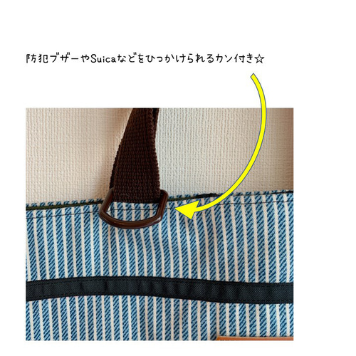 入園入学セット　ツートン　モカ　× ブラック 入園入学 キルティング カバン セット ツートン モカ × ブラック