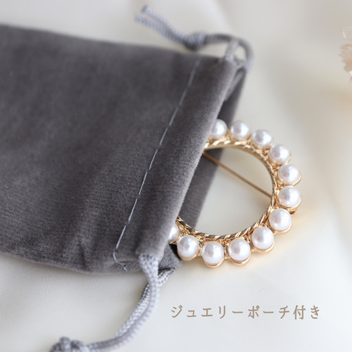 発送2日内]桜咲く華やかパールブローチ[ホワイト/ピンク
