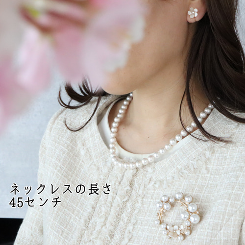 発送2日内]桜咲く華やかパールブローチ[ホワイト/ピンク] ブローチ