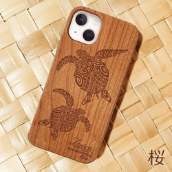 iPhone 【SURFACE】梨&桜ウッドケース　納期長め　木製　ウミガメ　ハワイ　海系　ホヌ　スマホケース 2枚目の画像